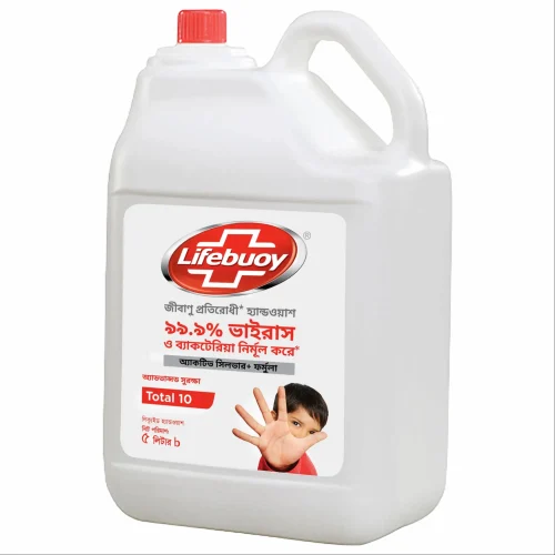 Lifebuoy Liquid Hand Sanitizer 5 Litre view 3